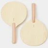 Avora Beach Ball Set